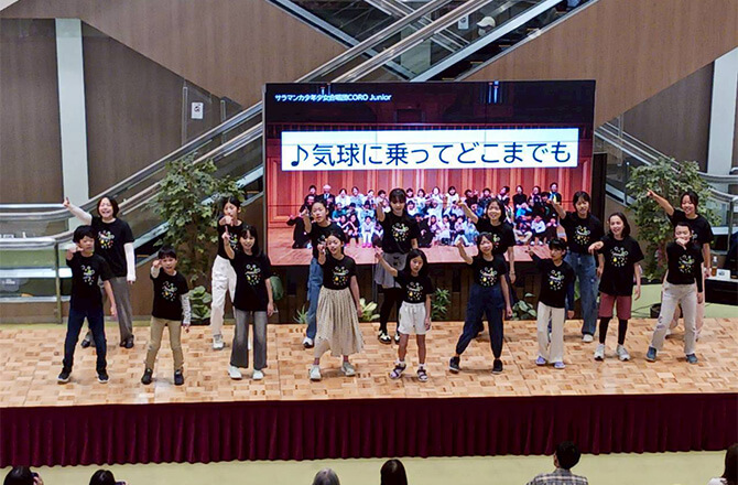 イベントプロモーションスペース