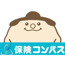 保険コンパス