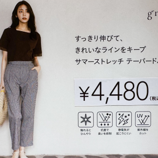 シリーズ累計13万枚の販売実績！！